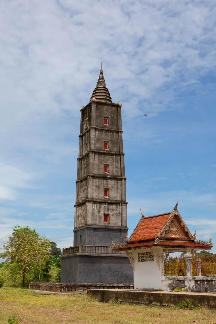 Wat Plot Sat — photo 2