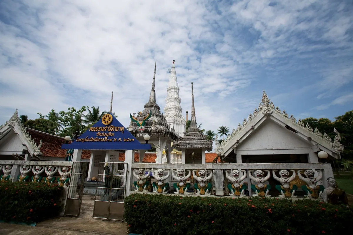 Wat Praderm — photo 2