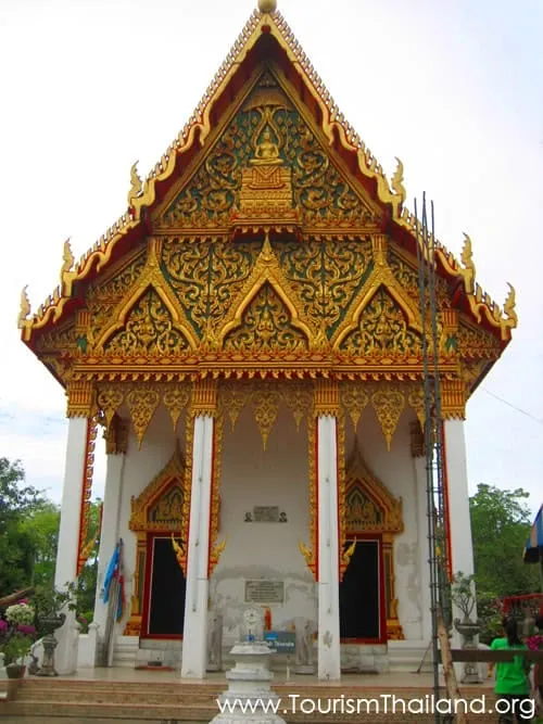 Wat Sai Yai