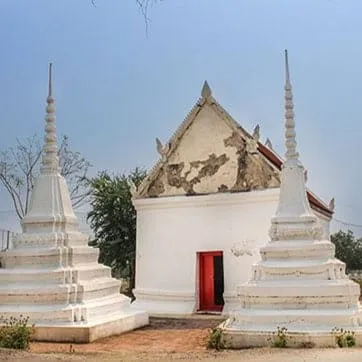 Wat Sakae