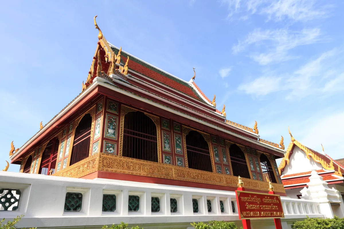 Wat Saket (Golden Mount) — photo 3
