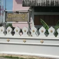 Wat Saphan Soong