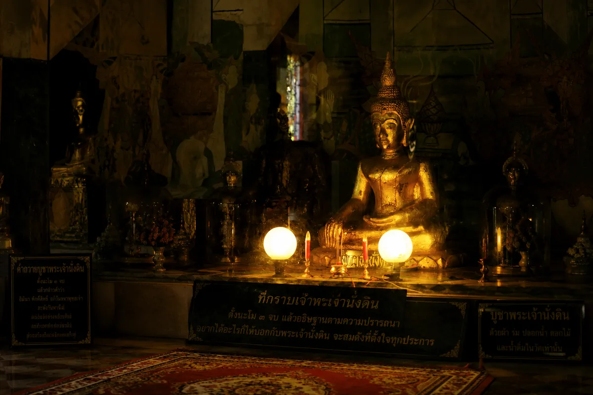 Wat Si Dok