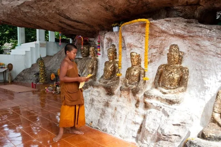 Wat Sila At Phu Phra
