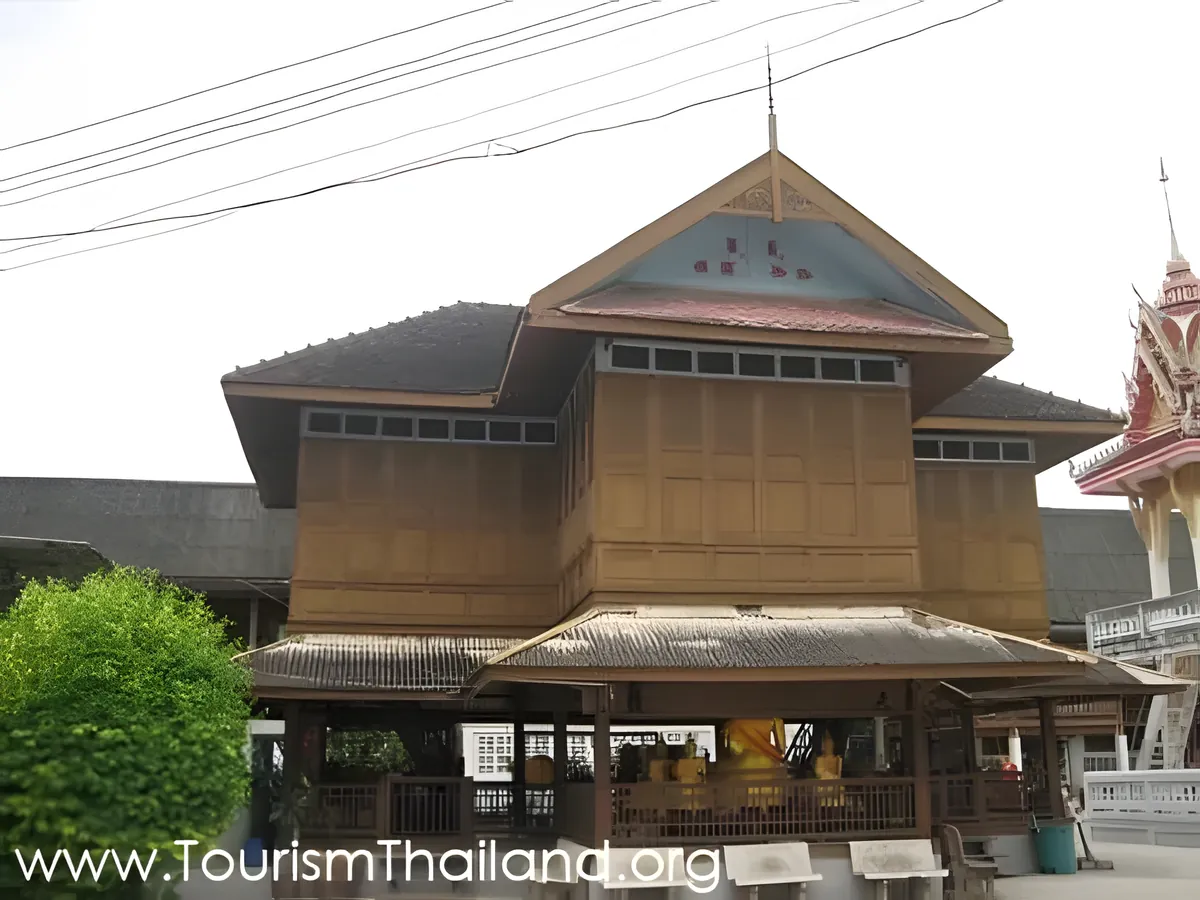 Wat Som Kliang