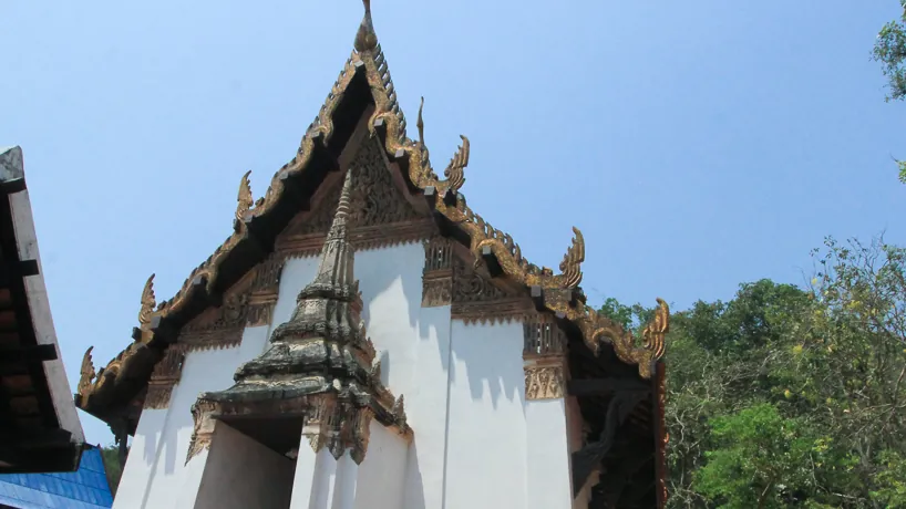 Wat Sra Bua