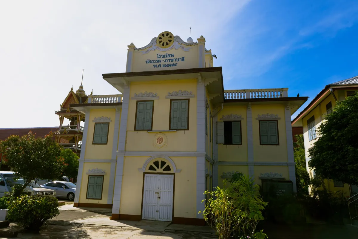 Wat Tha Tanon — photo 2