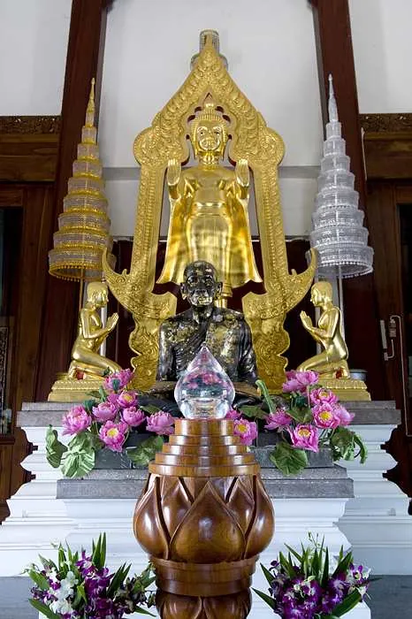 Wat Tham Kham — photo 3