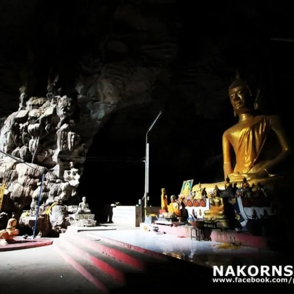 Wat Thep Nimit Songtham