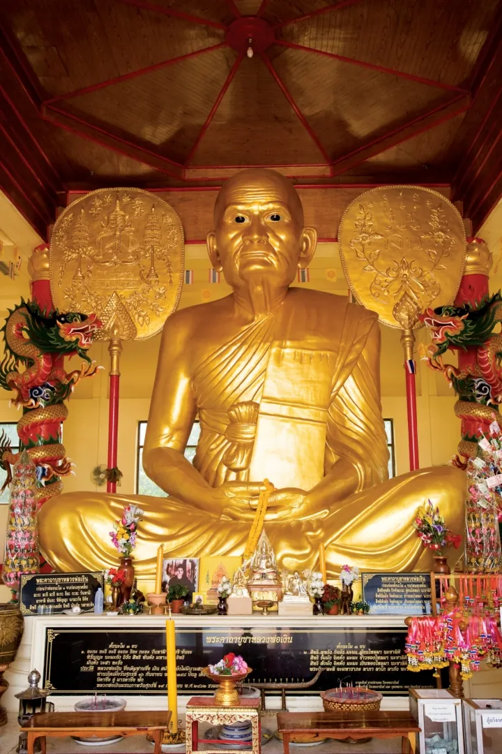 Wat Triyang Wanaram (Wat Yang Sam Ton) — photo 2