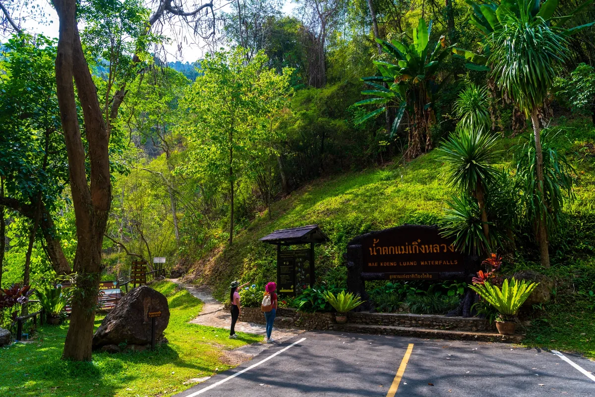 Wiang Kosai National Park — photo 4