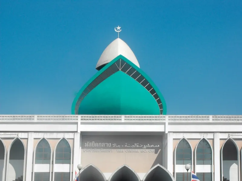 Yala Central Mosque