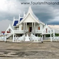 Yasothon Buddha Footprint