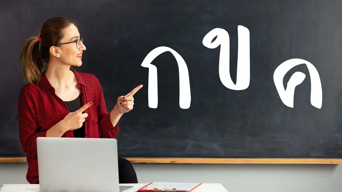 Basic Thai Phrases: Learn the Basics for Your Holiday!