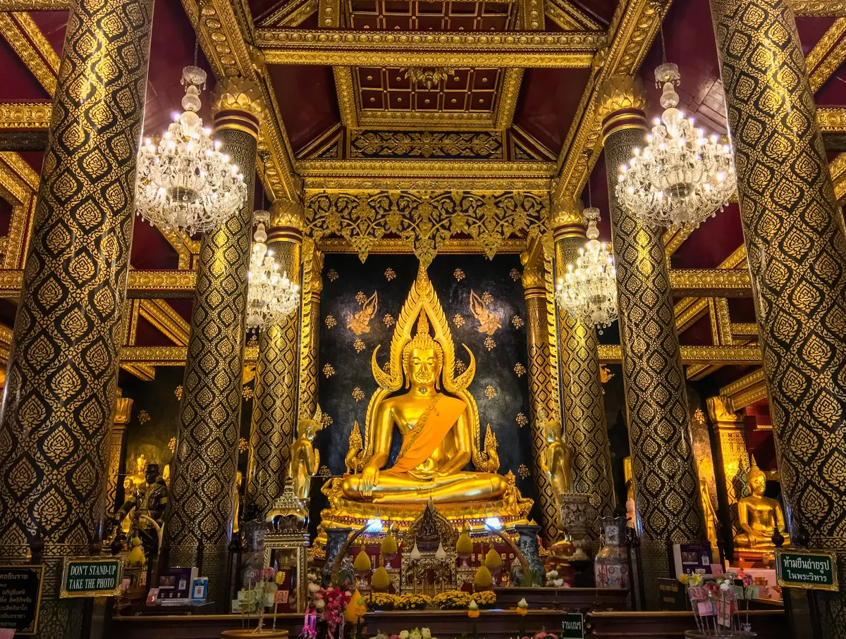 Phitsanulok