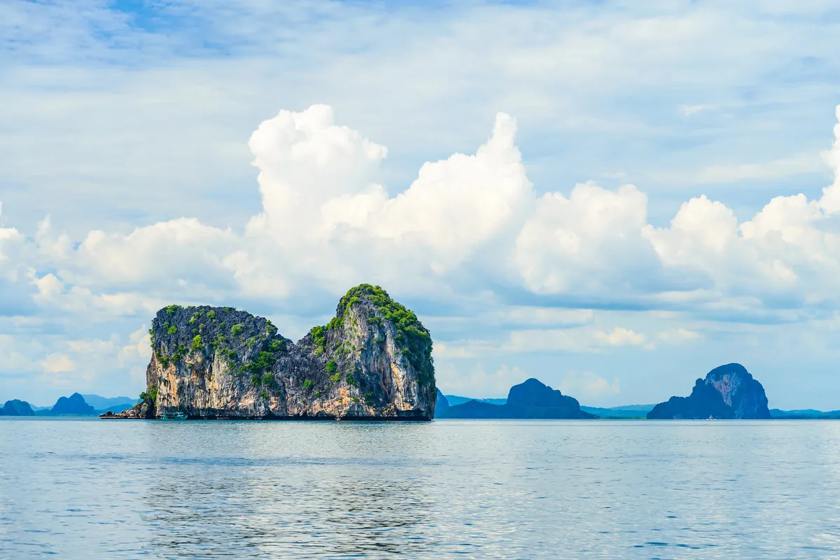 Trang