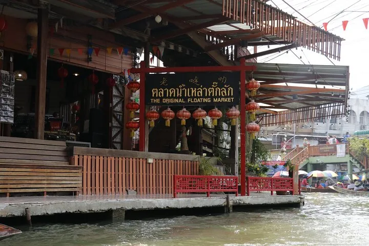 Day Trip to Bangkok Floating Market & Maeklong Railway — photo 5
