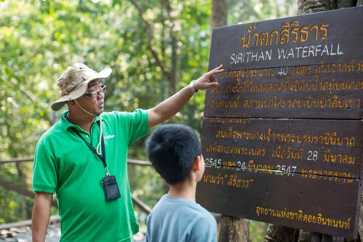 Doi Inthanon National Park Eco-Friendly Full Day Tour — photo 4
