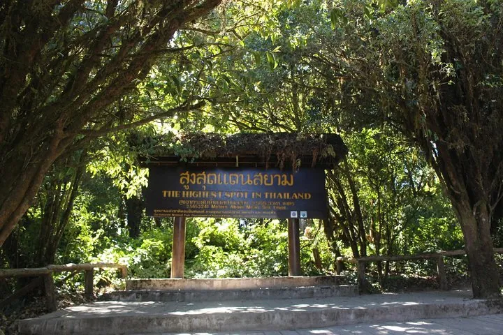 Thailand Highest Point, Doi Inthanon, Chiang Mai