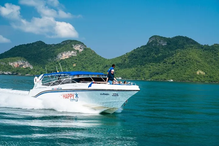 New Speed Boat
