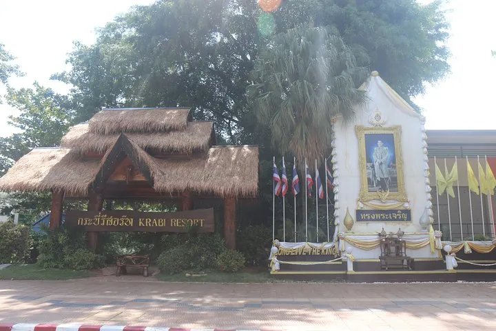 Meeting Point For all Hotels in Ao Nang, outside Krabi Resort (beside the King sign)
