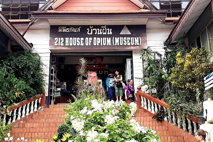 Sightseeing Join Tour Chiang Rai / PICK UP ONLY IN CHIANG RAI